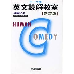 �e�[�}�� �p���ǉ�����