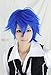 Vocaloid Kaito Cosplay Blue Short Party Hair Costume Wig
