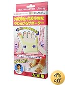 外反母趾・内反小指をやわらげるサポーター 左足用