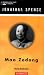 Mao Zedong (Penguin Lives)