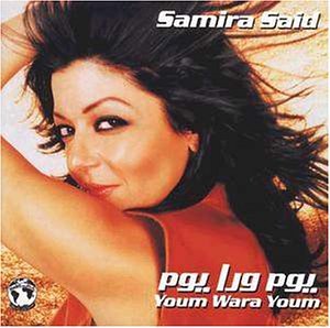 CD-Charts  Search : Youm Wara Youm