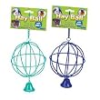 WARE HAY BALL WITH BELL