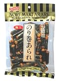 Shirakiku - Nori Maki Arare (rice crackers with seaweed) 5.0 Oz.