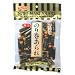 Shirakiku - Nori Maki Arare (rice crackers with seaweed) 5.0 Oz.