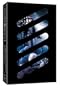 Ghost in the Shell: Stand Alone Complex, Volume 01 (Special Edition)