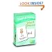 Read at Home: Flashcards Wordgames