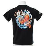 (ぶーでんしょうてん)豊天商店 TV東京放映中！！　NARUTO（ナルト）疾風伝　螺旋丸半袖Tシャツ BU1112708 19 ブラック L