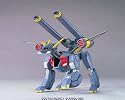 HG 1/144 TMF/A-802 モビルバクゥ (機動戦士ガンダムSEED DESTINY)