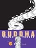 Buddha: Ananda v.6: Ananda Vol 6 (Buddha (Hardcover))