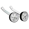 bike*star St�tzr�der f�r 40.6cm (16 Zoll) Kinderfahrr�der - Farbe Wei�