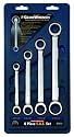 Gear Wrench 9240 4 Piece Fractional Double Box Ratcheting Wrench Set