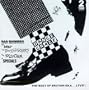 Dance Craze