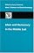 Islam and Democracy in the Middle East (A Journal of Democracy Book)