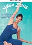 Yoga Zone - Conditioning and Stress Release (Beginners)