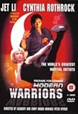 Modern Warriors [DVD]