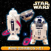 STARWARSスターウォーズ　R2-D2水筒
