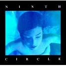 Ninth Circle - Ninth Circle