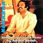 Keharwa Tal - Tabla for Accompaniment or Practice