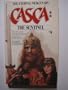 Casca #09: Sentinel