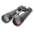 Celestron SkyMaster 25X100 ASTRO Binoculars with deluxe carrying case