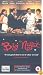 Big Night [1997]