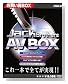 Jack Brothers AV BOX