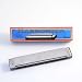 20 Hole Metal Harmonica