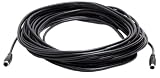 StarTech.com 50FT SVIDEO/SUPERVHS CABLE M/M ( SVIDEOMM50 )