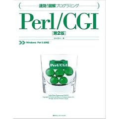 ����!�}���v���O���~���OPerl/CGI�\Windows Perl 5.8�Ή�
