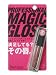 ヒートジュエル リップグロス4(キャンディピンク)