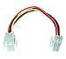 Electronics : LINDY ATX P4 Motherboard Power Extension Cable, 0.3m