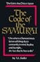 Code of the Samurai