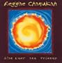 Reggae Chanukah