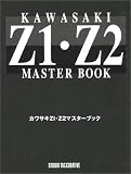 ���掠��Z1��Z2�ޥ������֥å�