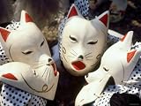 Children with Fox Masks at Local Festival, Nara, Japan Photographic Poster Print, 24x32