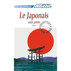 Le Japonais sans peine, tome 1