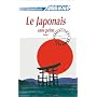 Le Japonais sans peine, tome 1 de Assimil - Collection Sans Peine