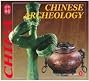 Chinese Archeology