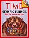 Olympic Turmoil / TIME Cover: May 21, 1984, Art Poster by TIME Magazine