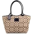 Coach Signature Bleecker Book Shopper Bag Purse Tote 14385 Khaki Black