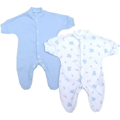 Premature Early Baby Clothes Pack of 2 Sleepsuits / Babygros 0-1.5lb,3.5lb,5.5lb,7.5lb Blue Prem 2