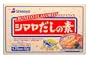 Shimaya - Dashinomoto (soup stock) 1.75 Oz.
