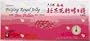Prince Of Peace - Beijing Royal Jelly W/Bee Poll, 10 vials