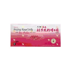 Prince Of Peace - Beijing Royal Jelly W/Bee Poll, 10 vials
