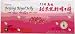 Prince Of Peace - Beijing Royal Jelly W/Bee Poll, 10 vials