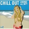 Chill Out Lounge 2