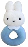 Miffy Loop Rattle Blue Rainbow Designs MF52842B