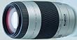 Konica-Minolta 75 - 300 / 4,5 - 5,6 Objektiv