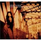 Tomcats Screaming Outside by  Roland Orzabal 