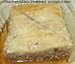 Gourmet Food : Hemp Seed Baklava Square